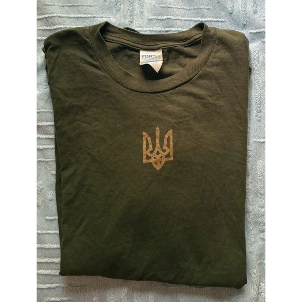 Green Ukrainian T-Shirt Size Large